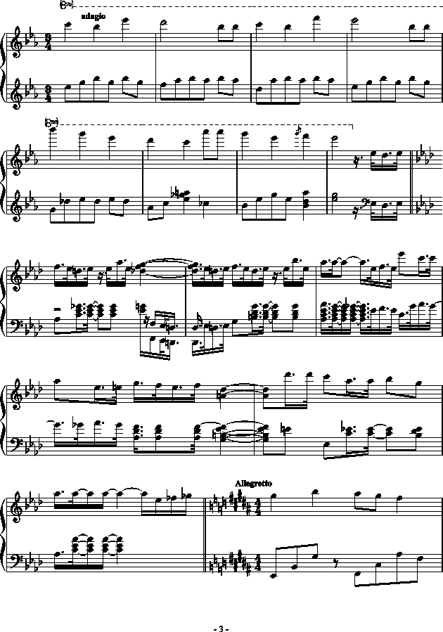 С()3