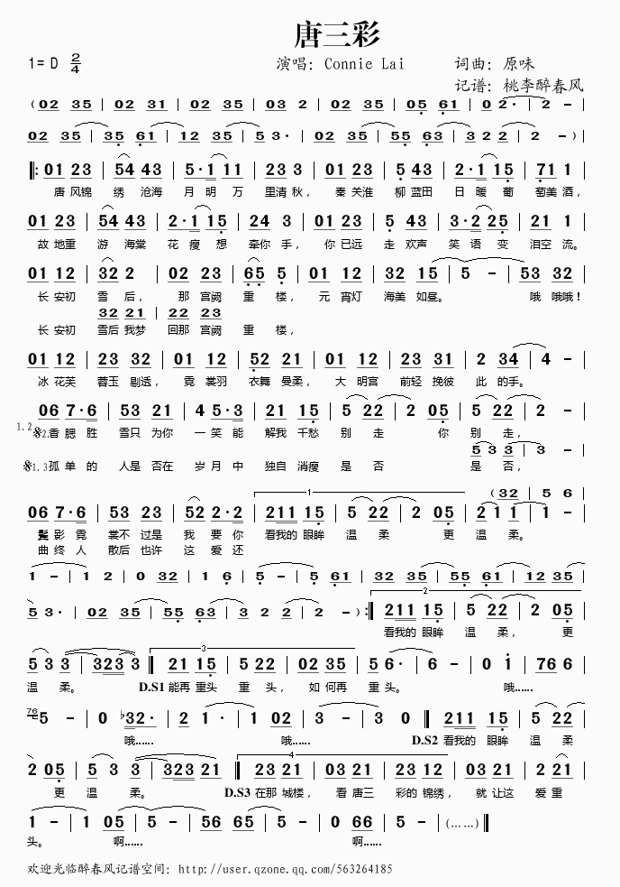 (ָ)1