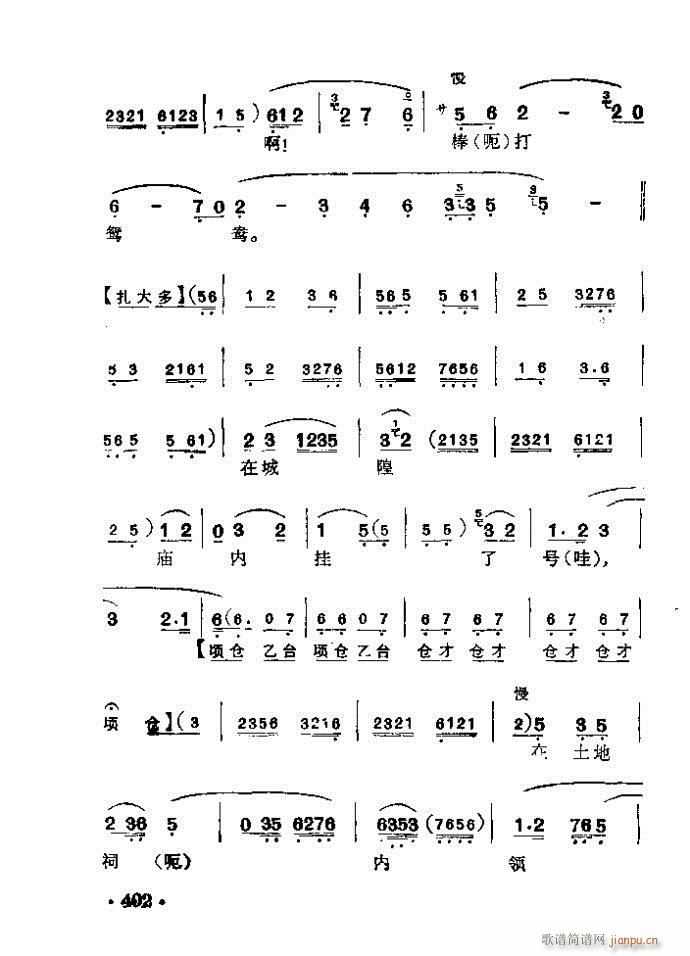   ָ()7