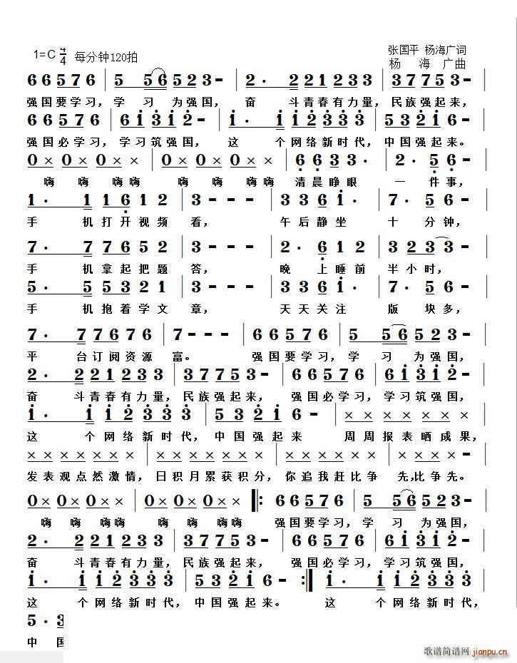 ѧϰǿ赳Ա(ָ)1