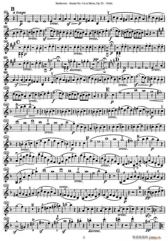 ҵĺСaСop.23(С)5