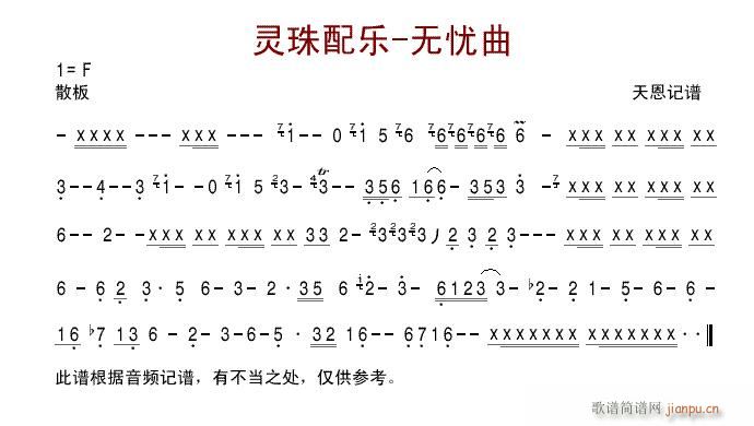 (ָ)1