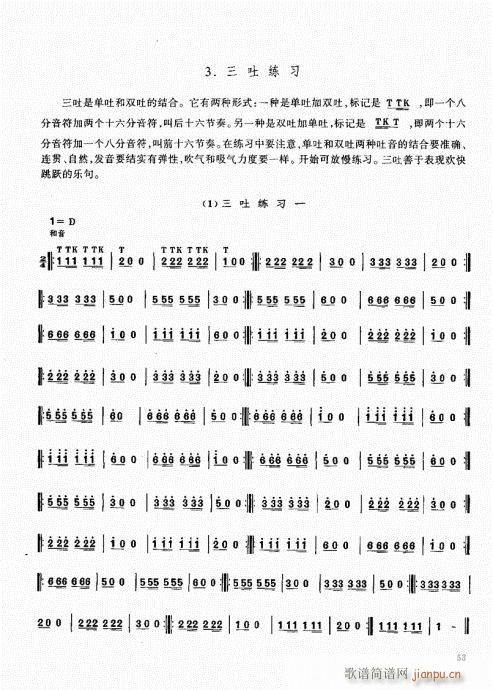 ϻ̳41-60()13