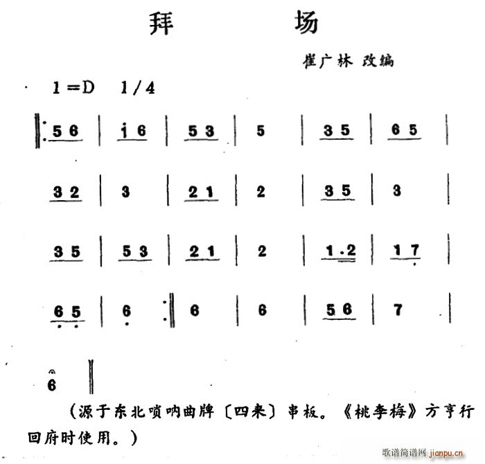  (ָ)1