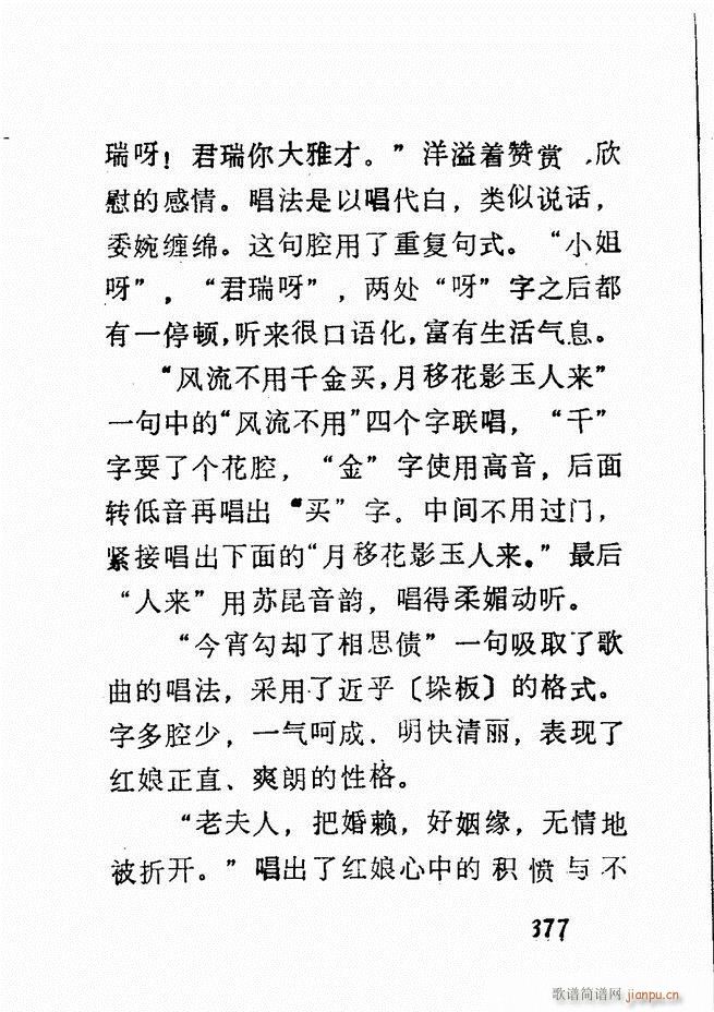 㲥糪ǻѡ  361 428()17