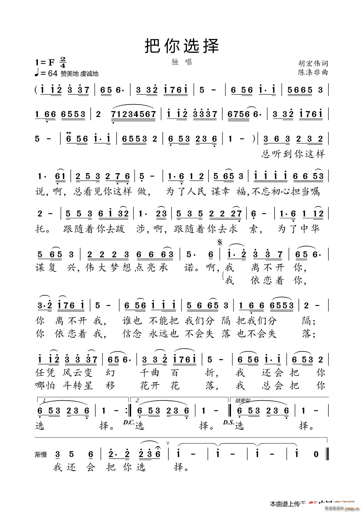 ѡ(ָ)1