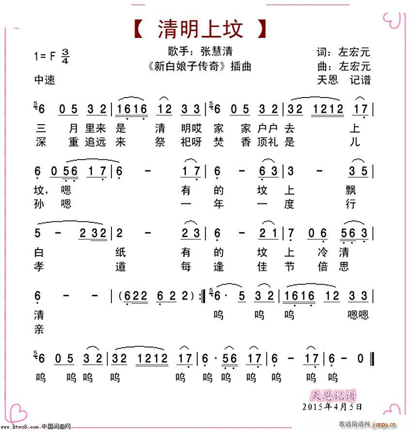 Ϸ (ʮּ)1