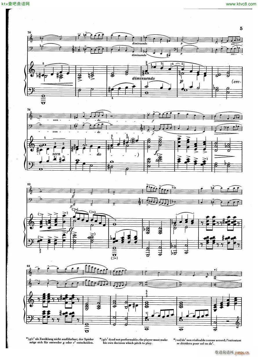 Debussy Trio en Sol()5