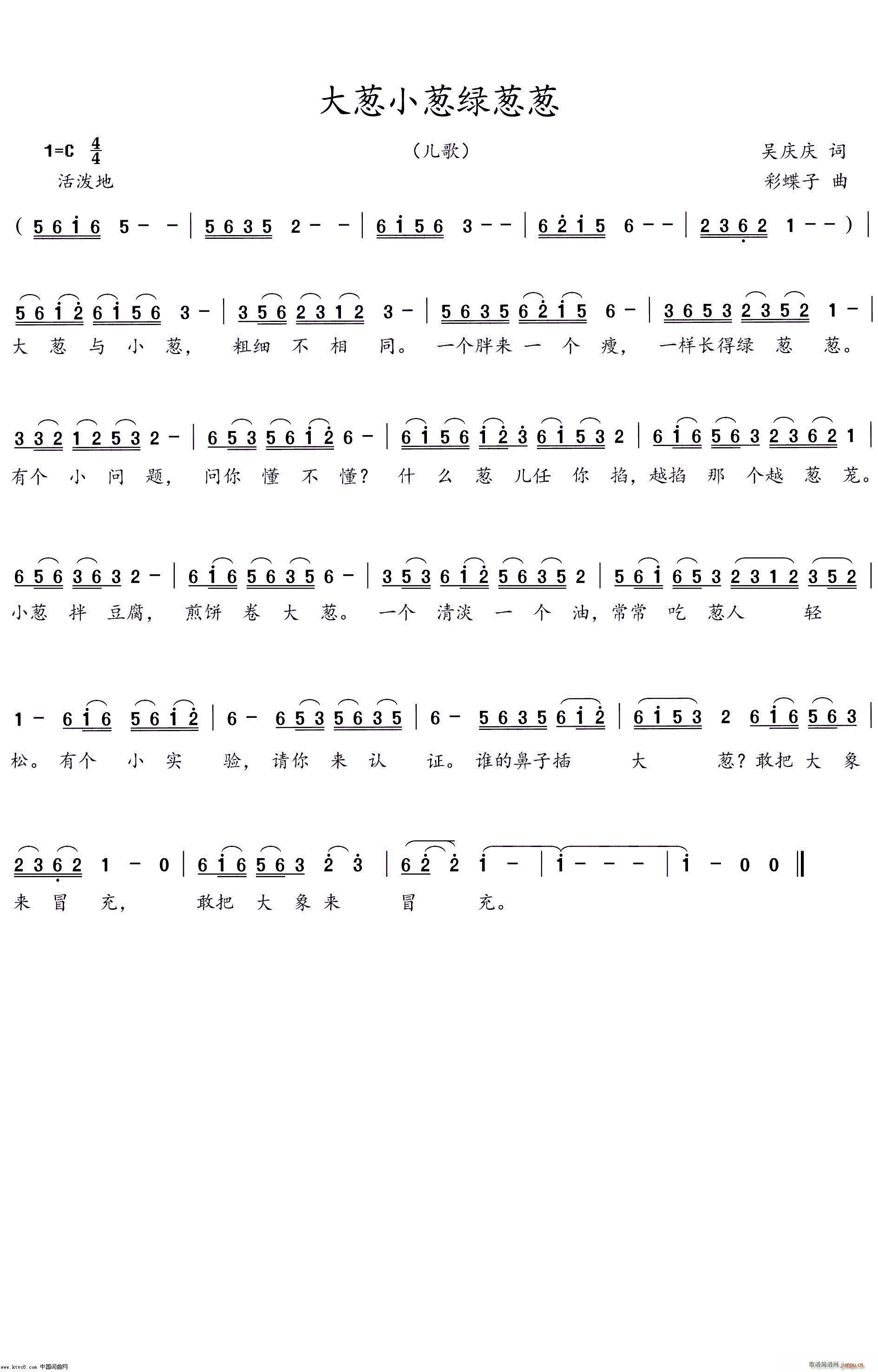 С̴д ڶ(ʮּ)1