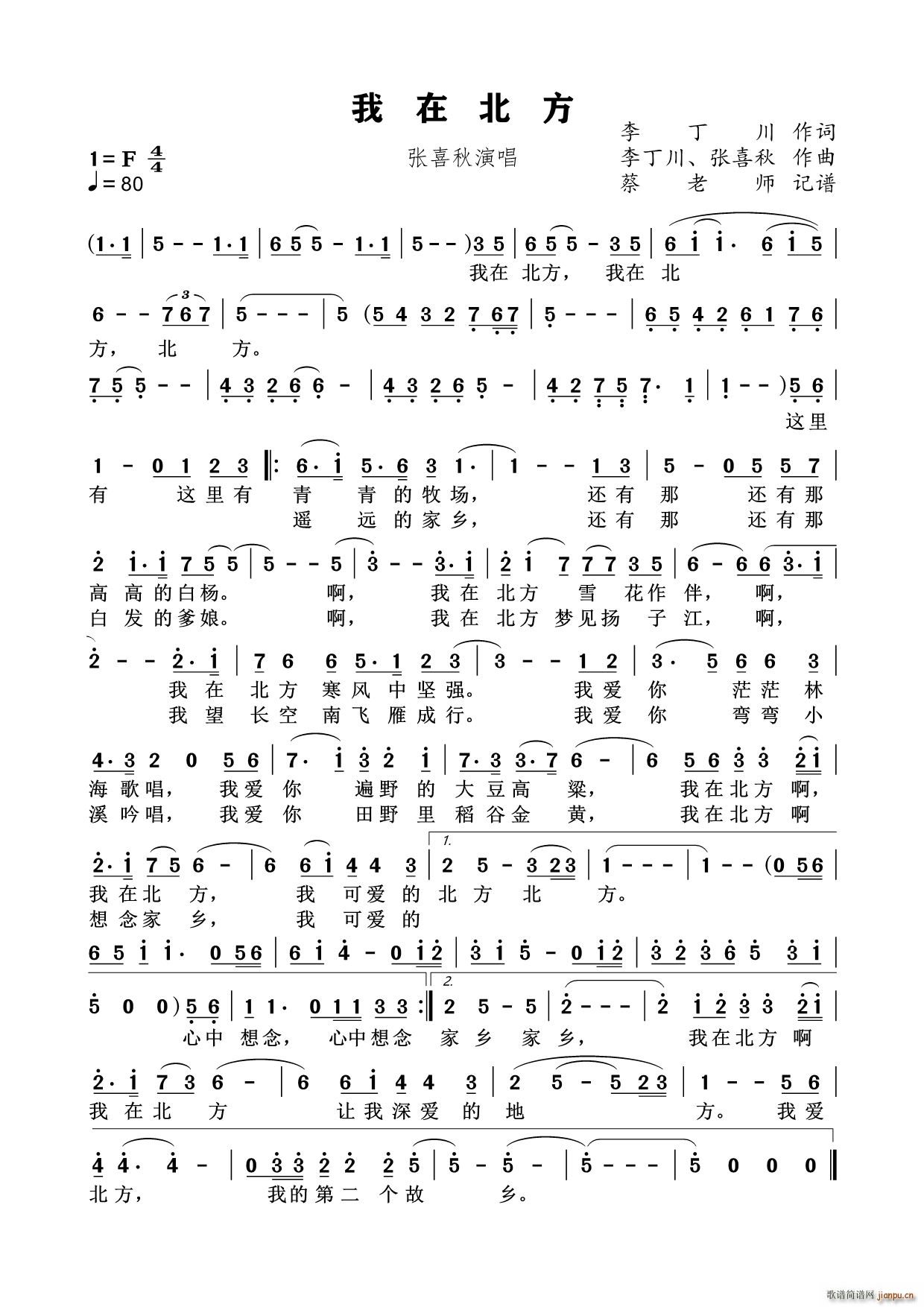ڱ (ָ)1