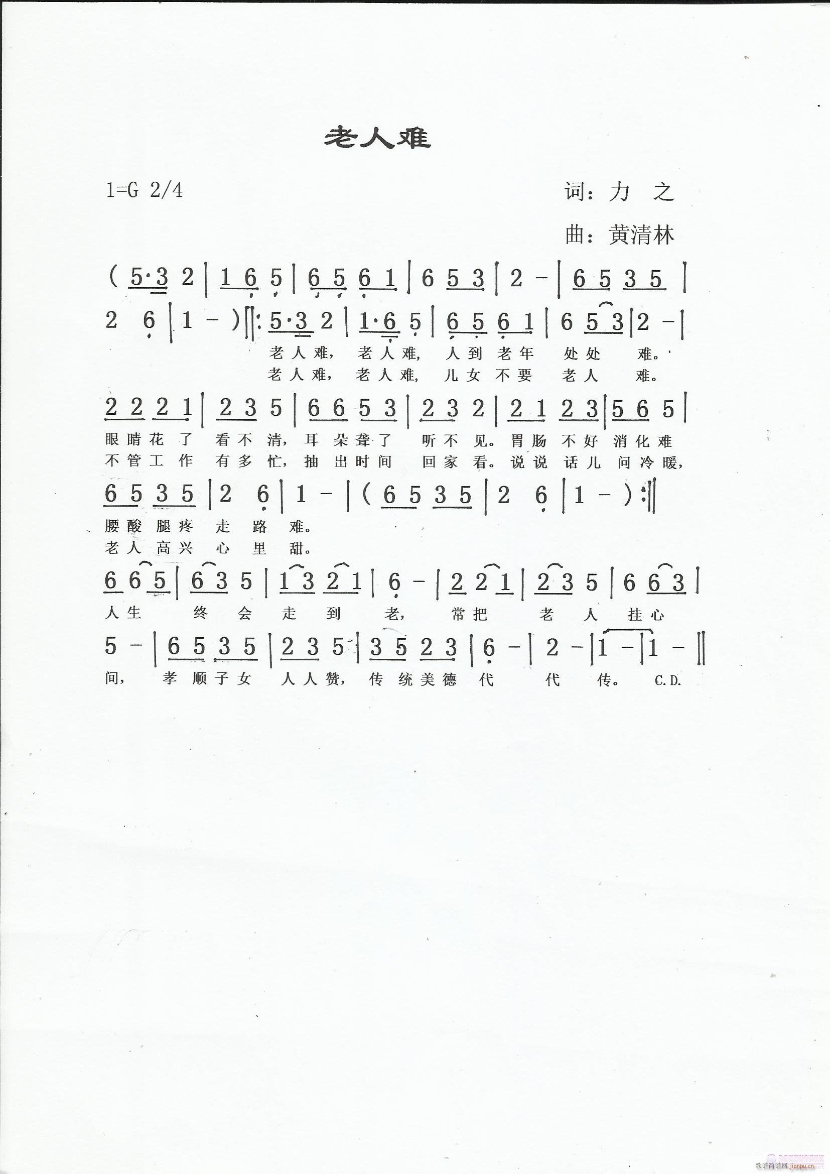 (ָ)1
