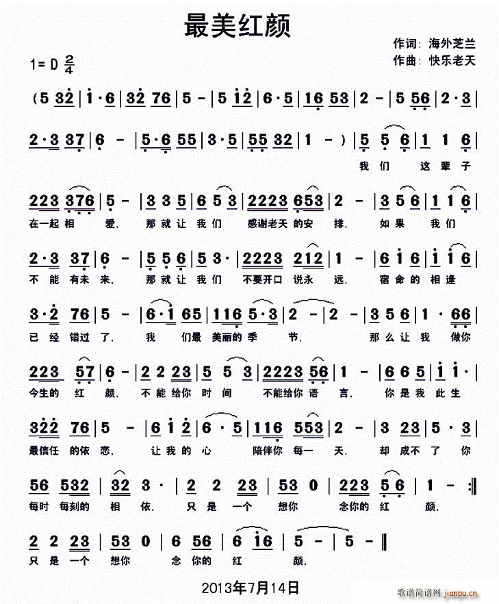 (ָ)1
