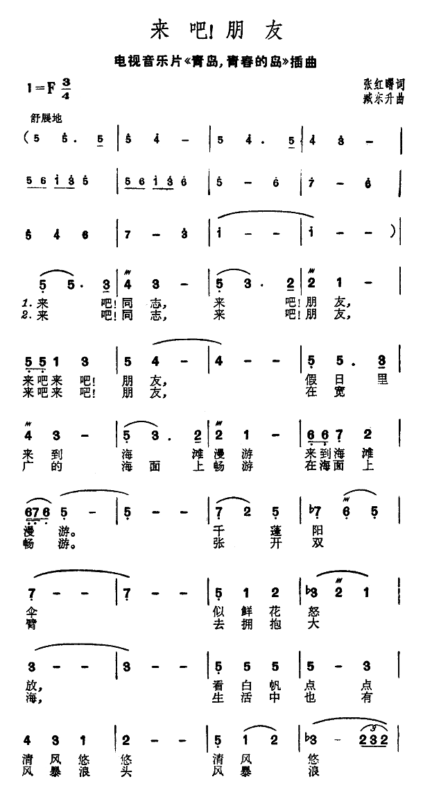 ɣ(ָ)1