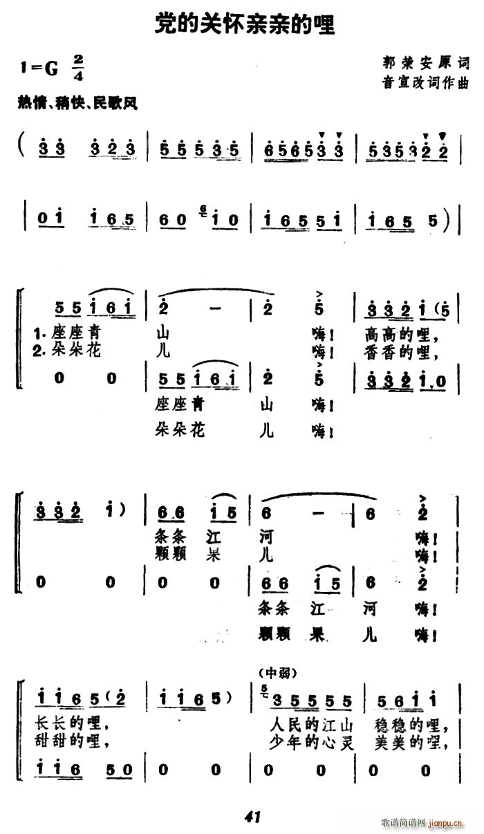 Ĺػ׵ ϳ(ϳ)1