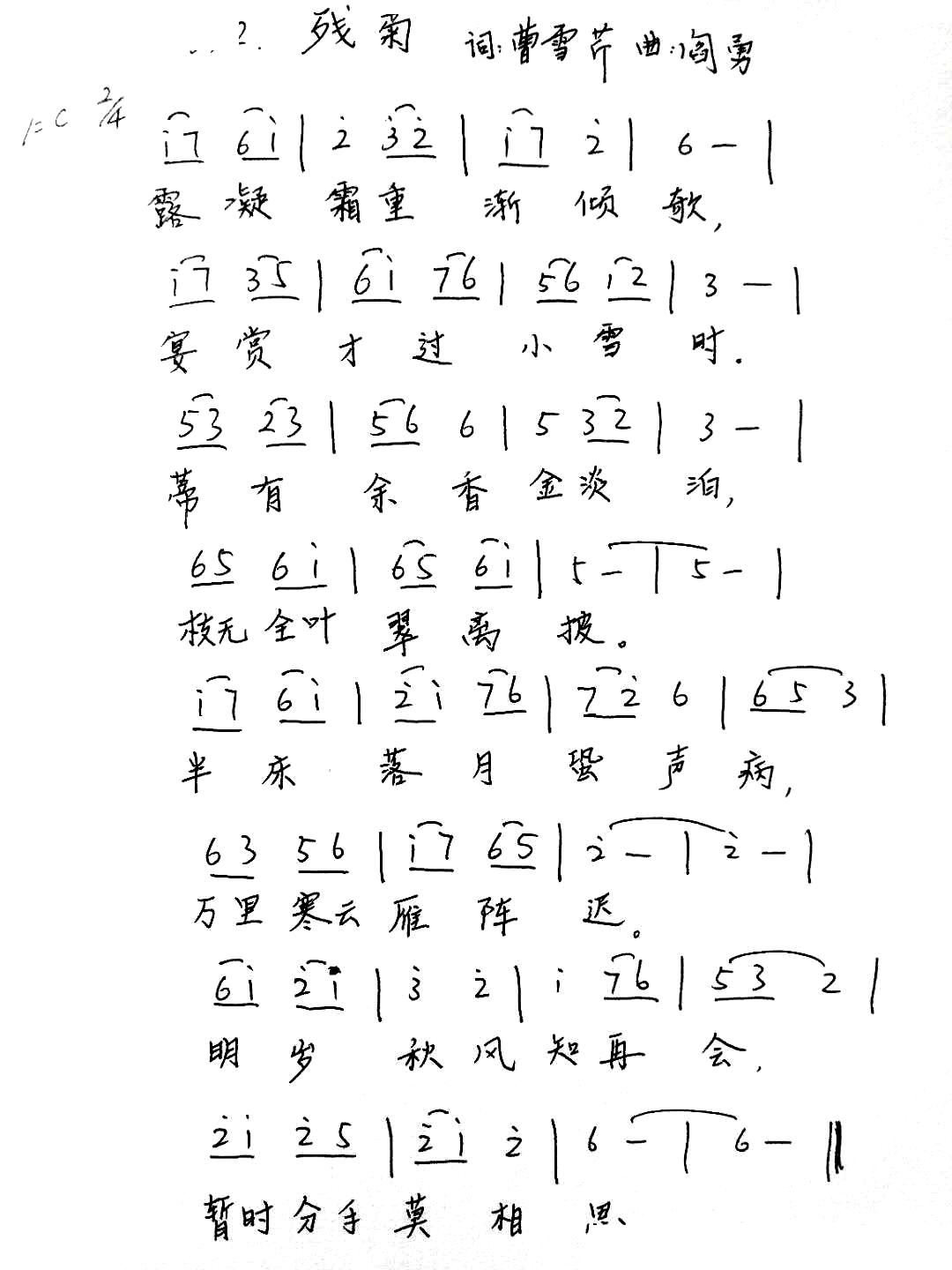 о ¥ϵ(ָ)1