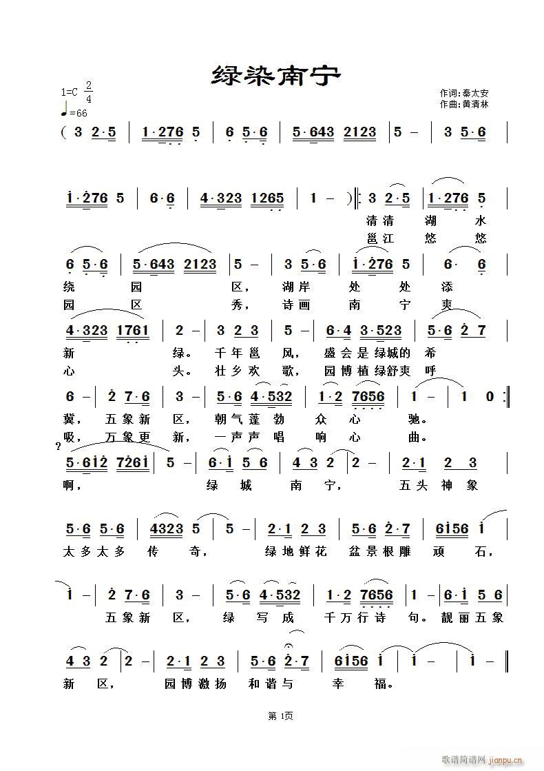 Ⱦ(ָ)1