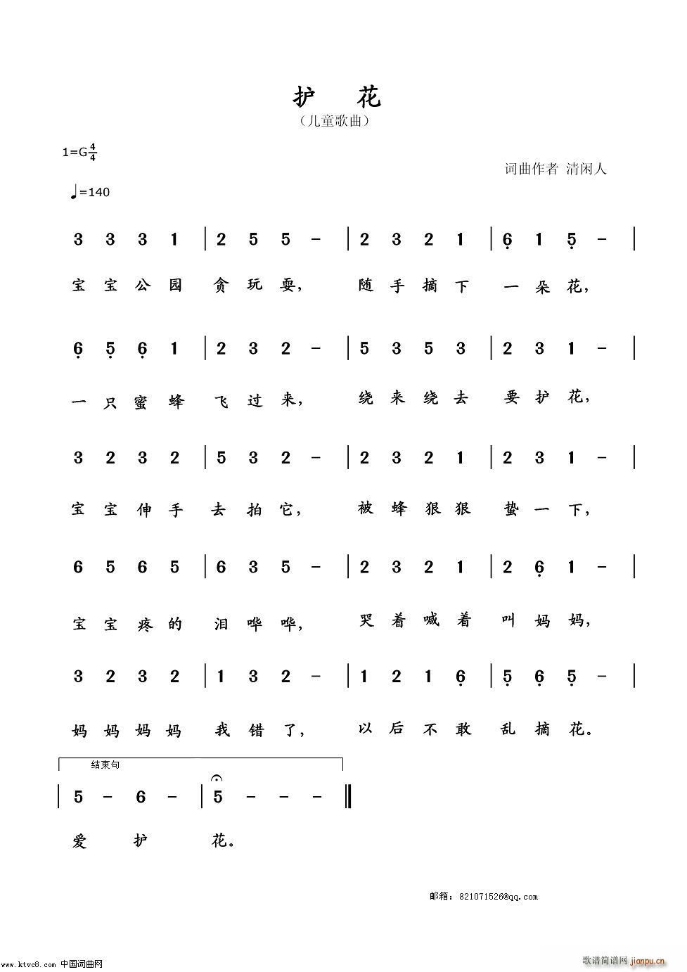 (ָ)1