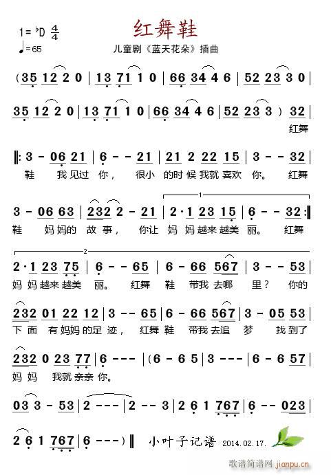 Ь ͯ 컨 (ʮּ)1