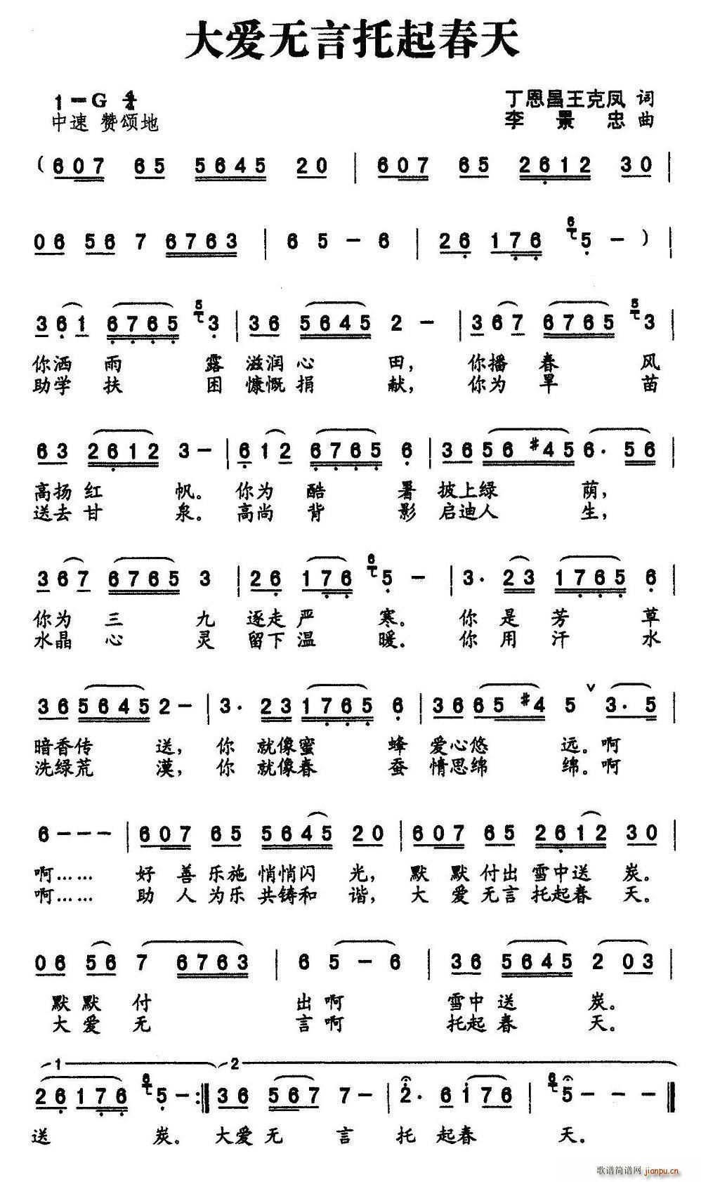 (ָ)1
