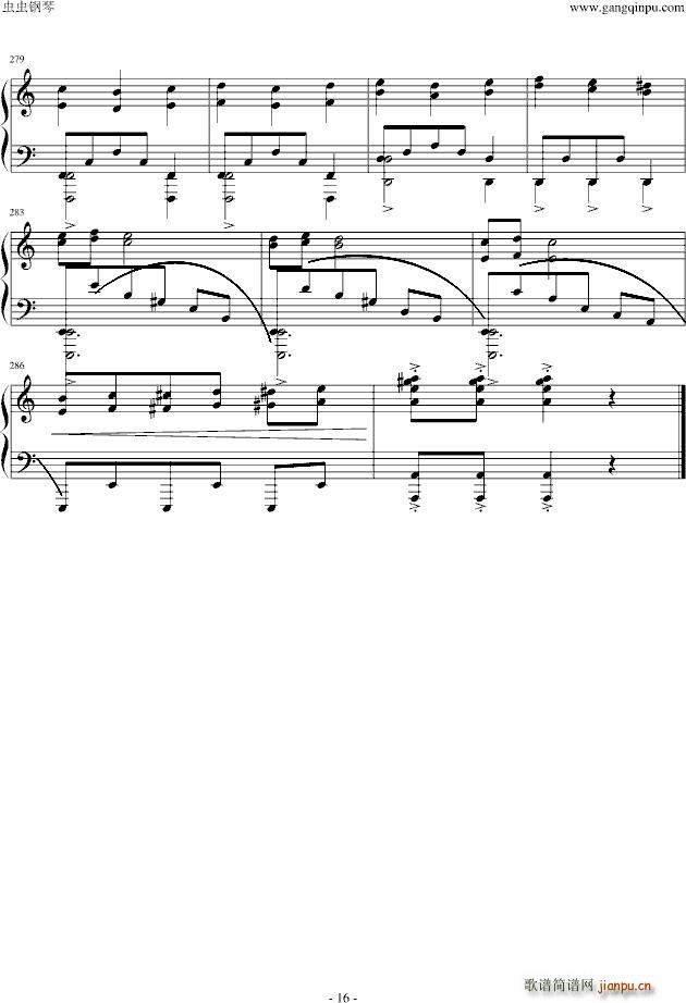 ħŮޤɤ()16