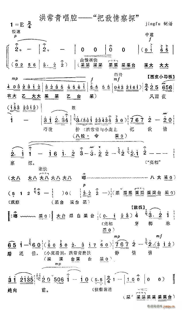 ѵ̽ ɫӾ ѡ()1