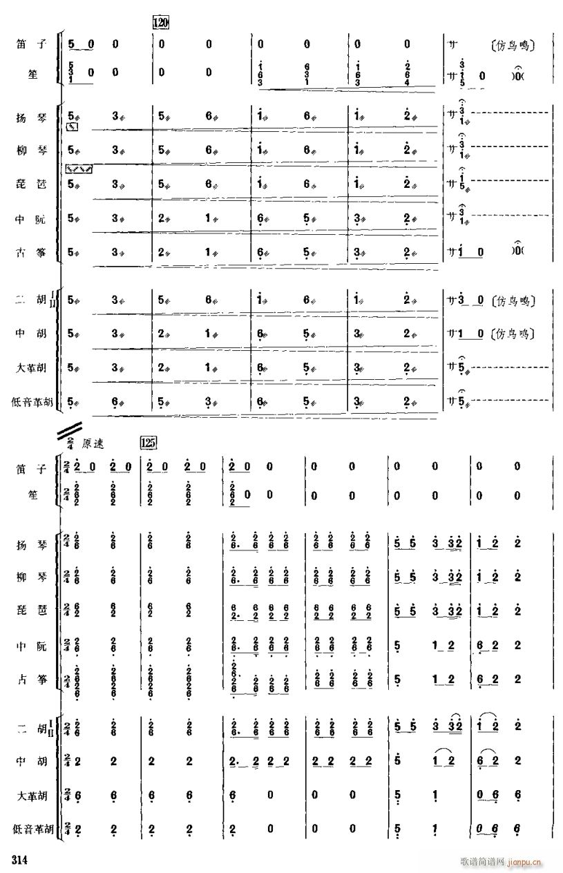 11()1