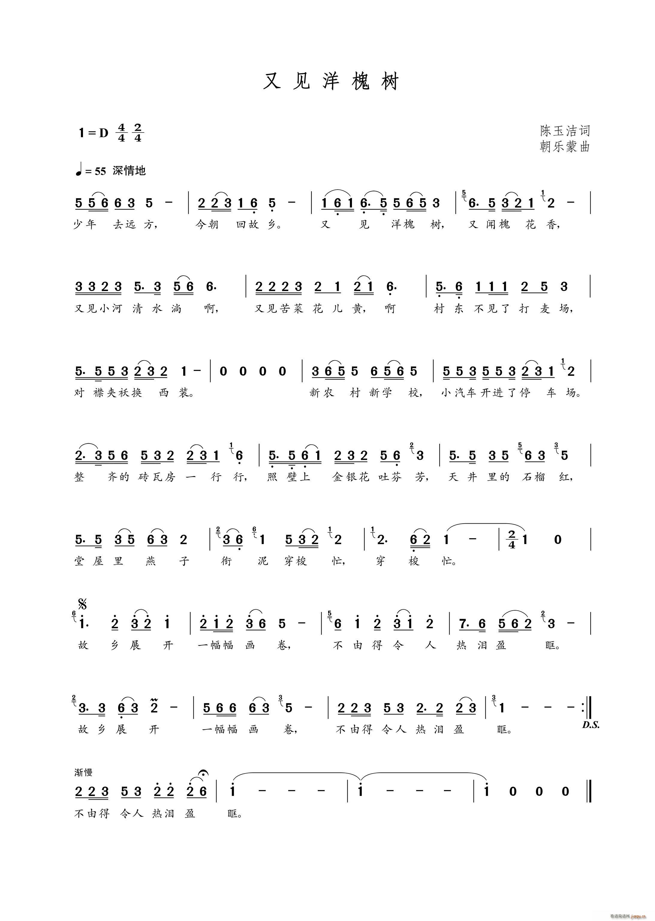 ּ(ָ)1