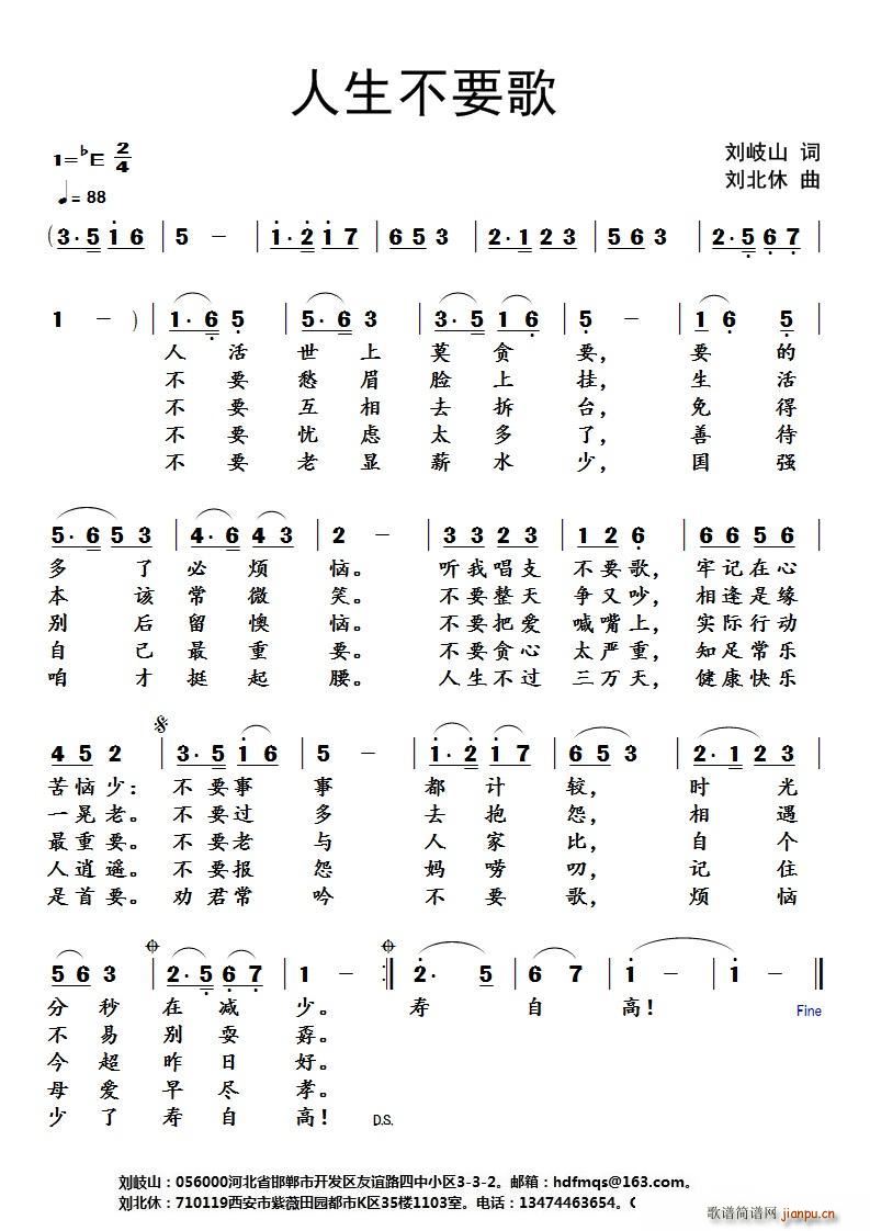 Ҫ(ָ)1