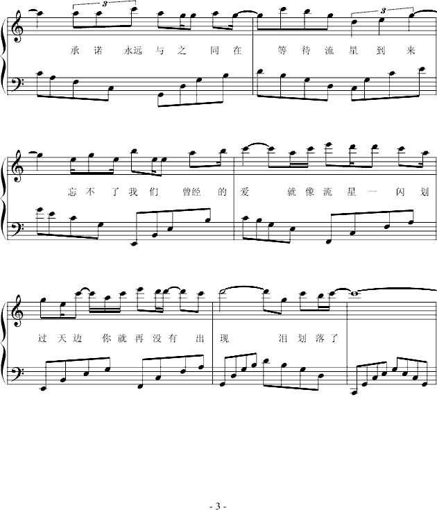 ʧ()3