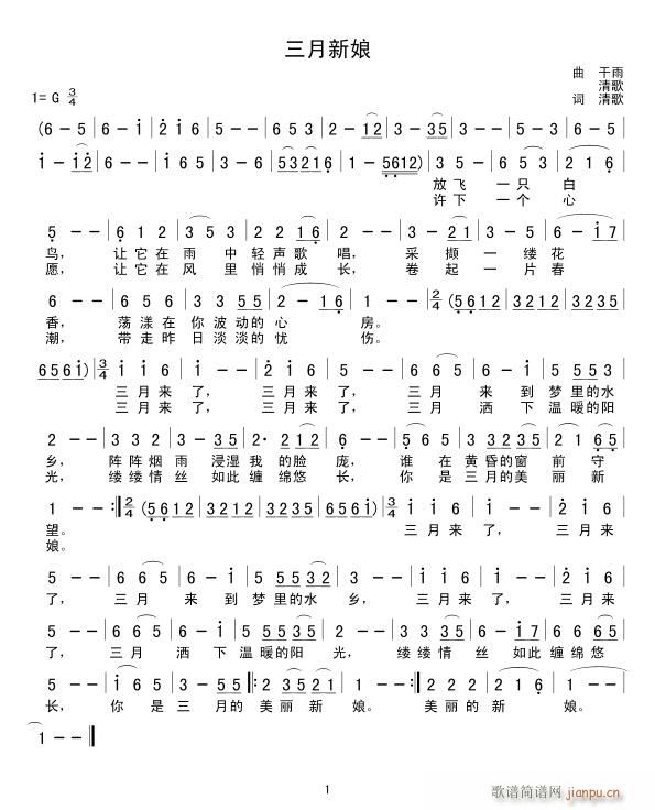 (ָ)1