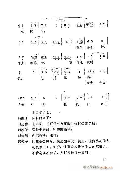 (ָ)12