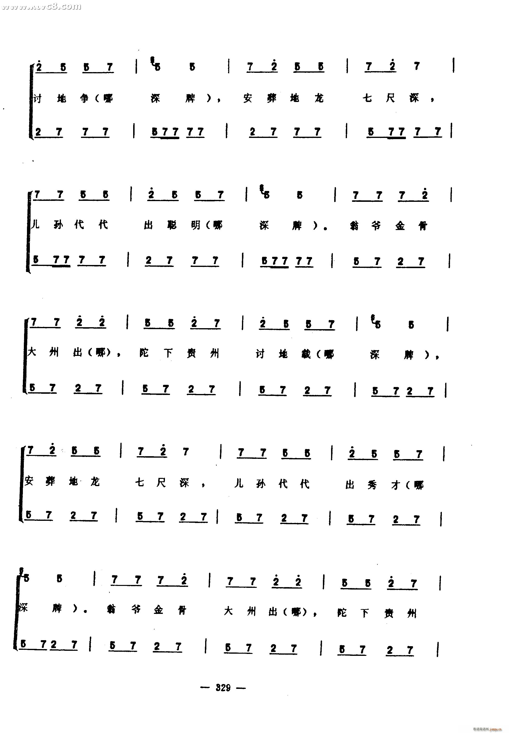 (ָ)24