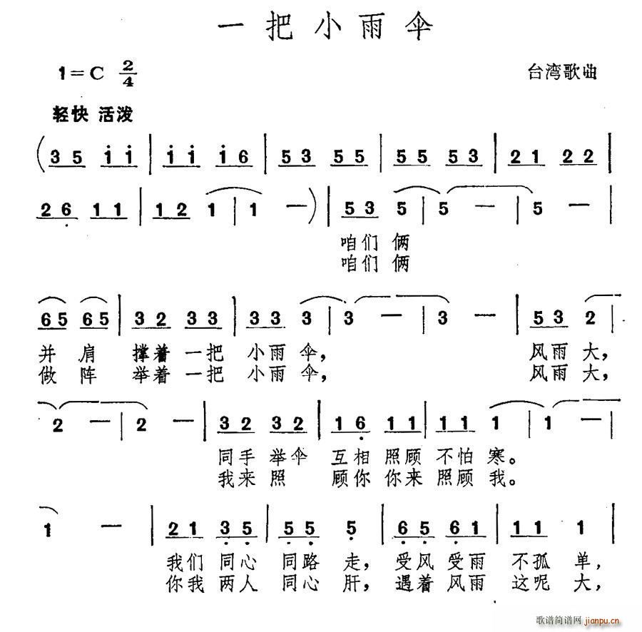 һСɡ ̨(ʮּ)1
