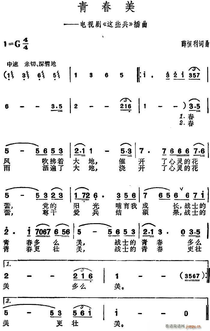 ഺ Ӿ Щ (ʮּ)1