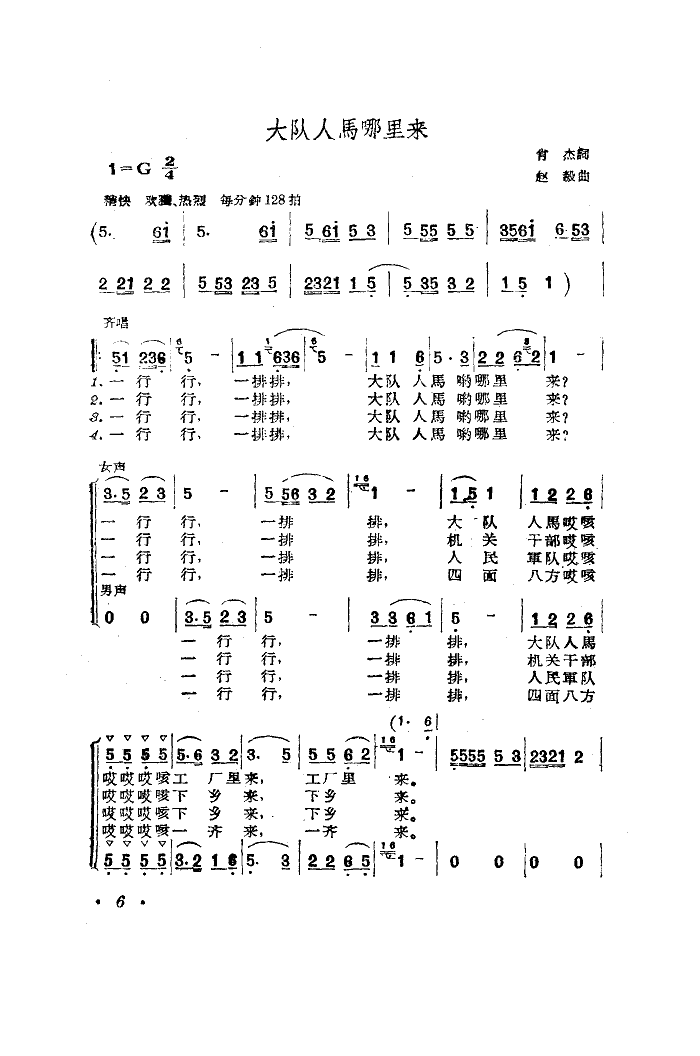 (ָ)1