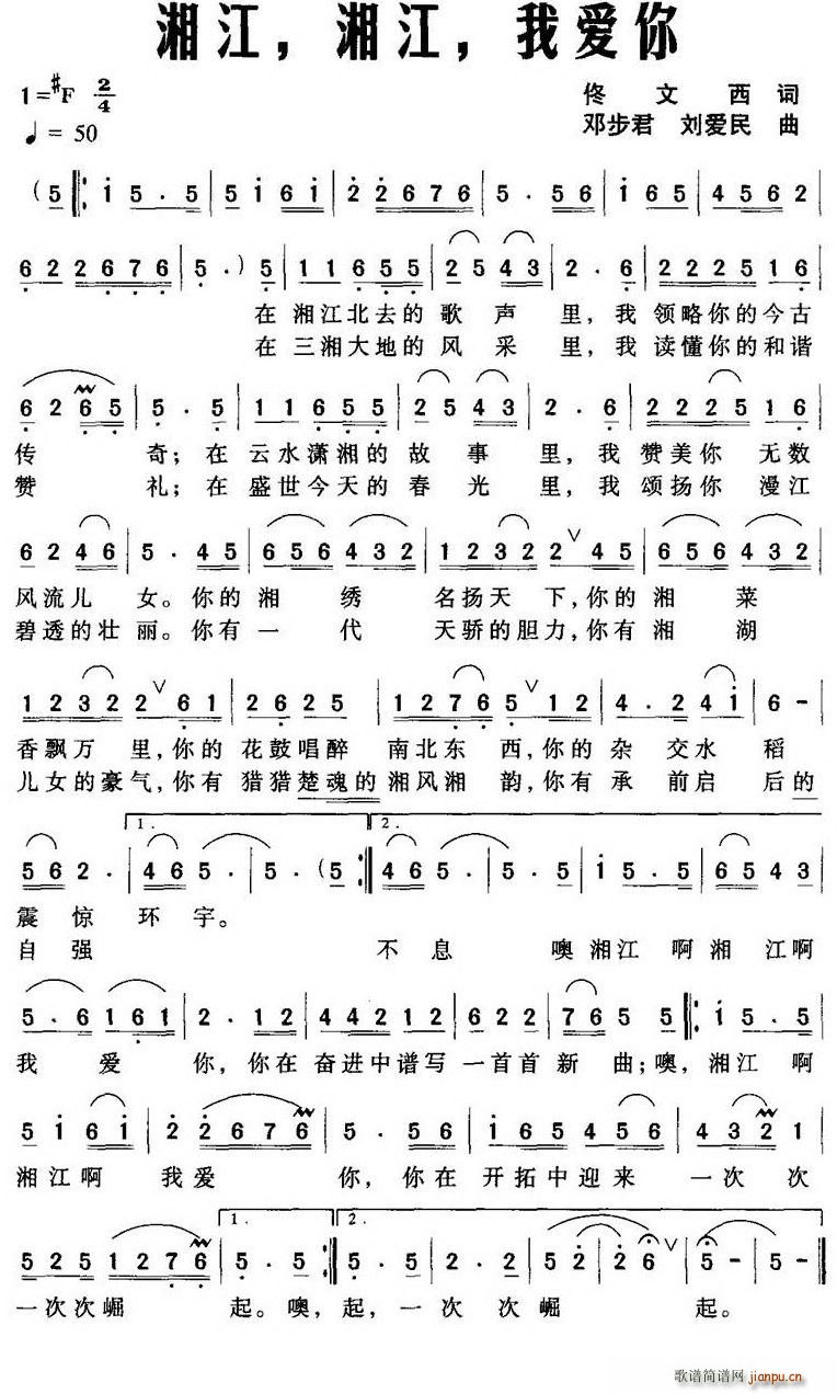 潭潭Ұ(ָ)1
