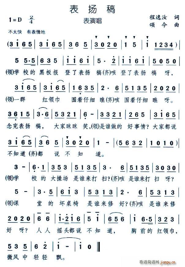 (ָ)1