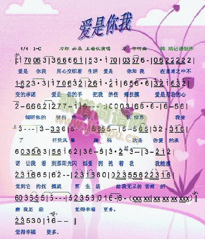 (ָ)1