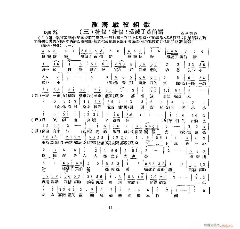 ս ϳ ΰ汾(ϳ)3