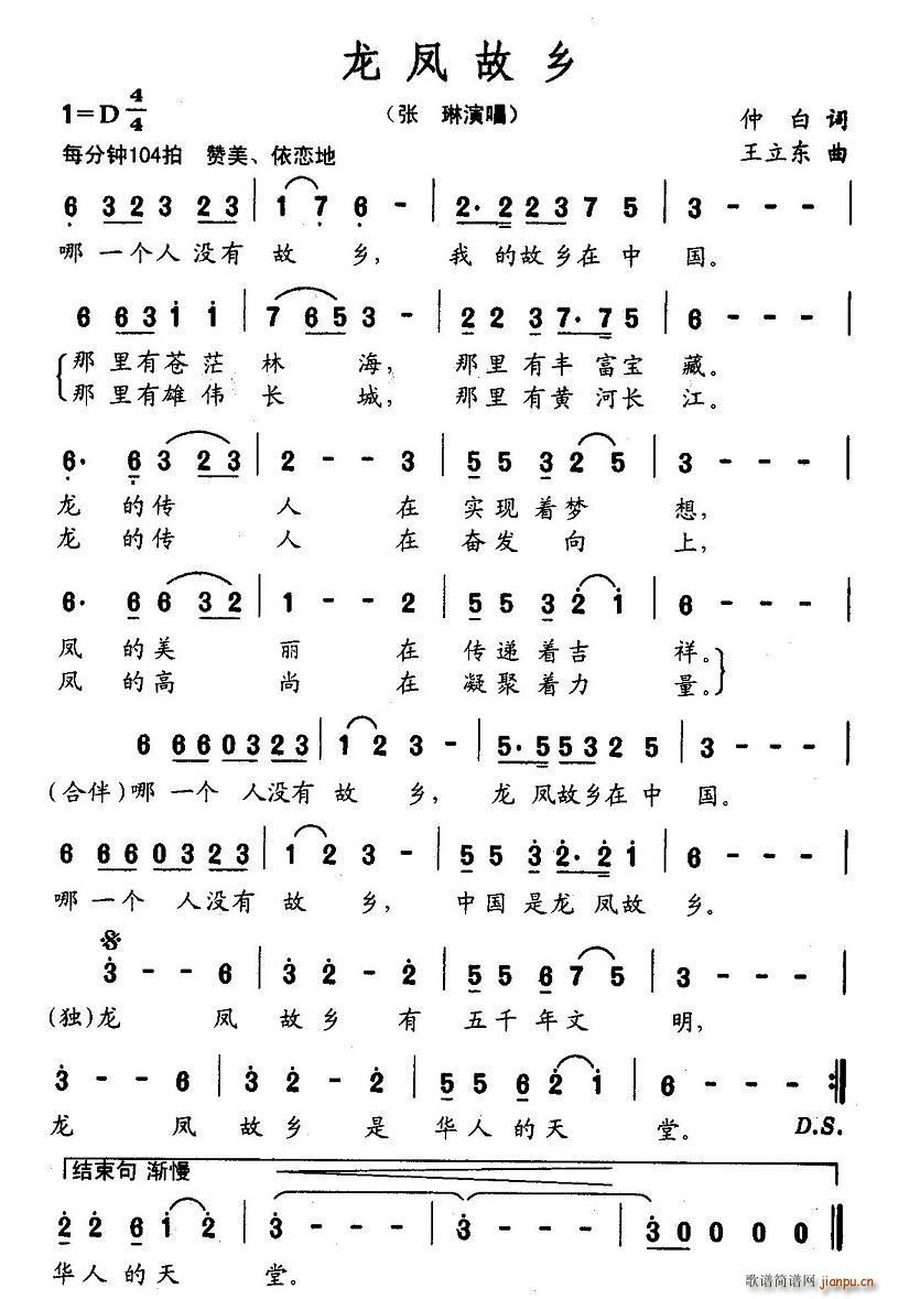 (ָ)1