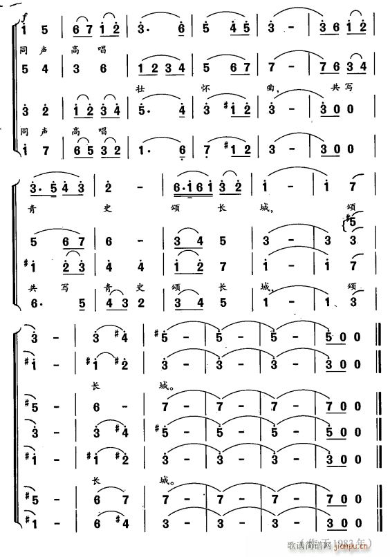  ϳ 8(ϳ)1