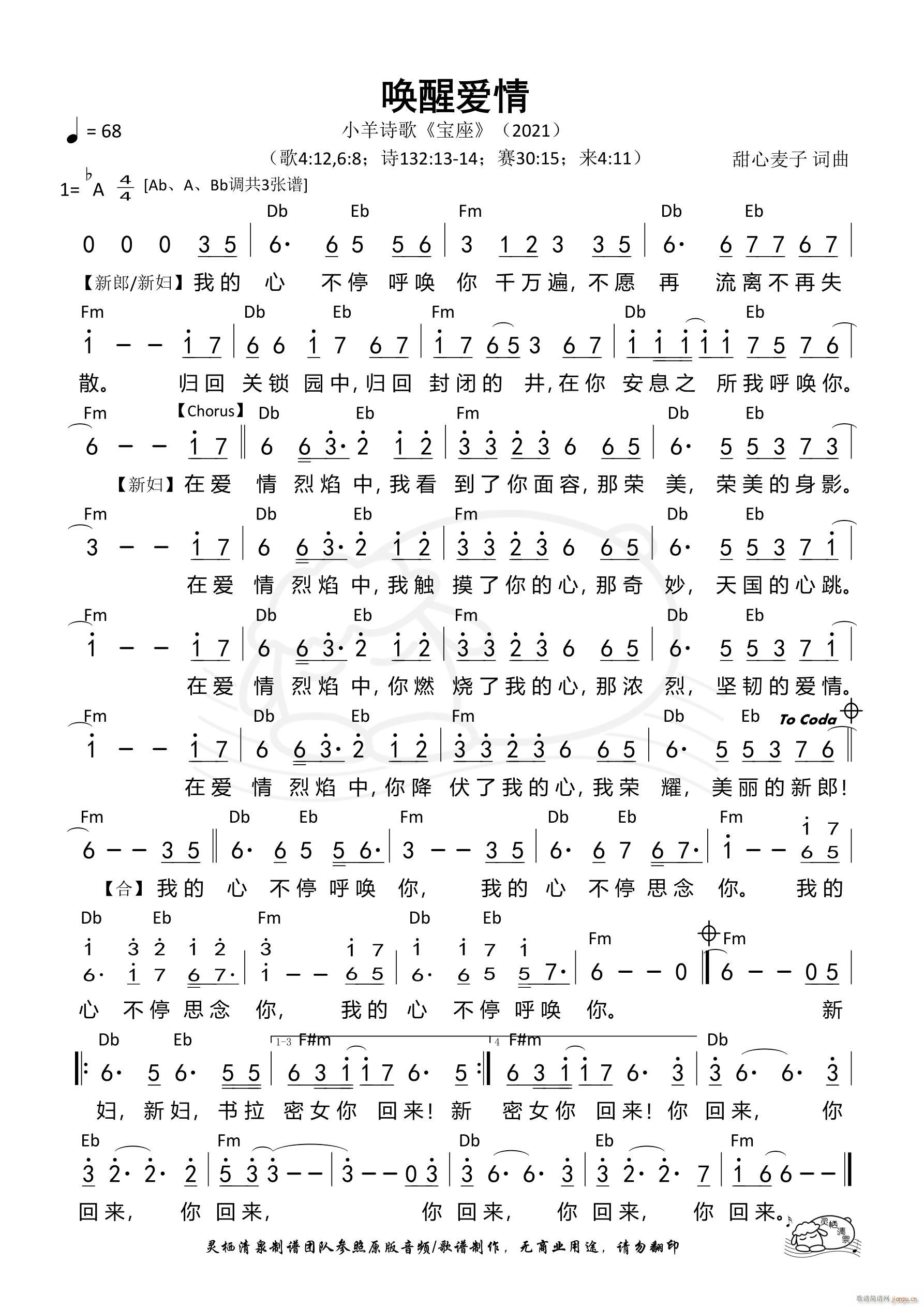 Ѱ Ab 1058(ʮּ)1