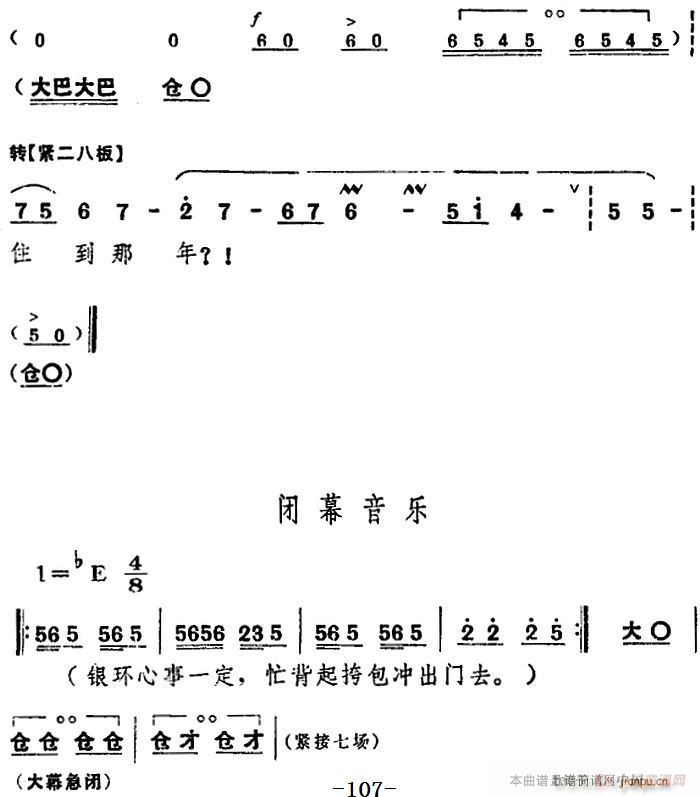 ̨   ֮(ʮּ)25
