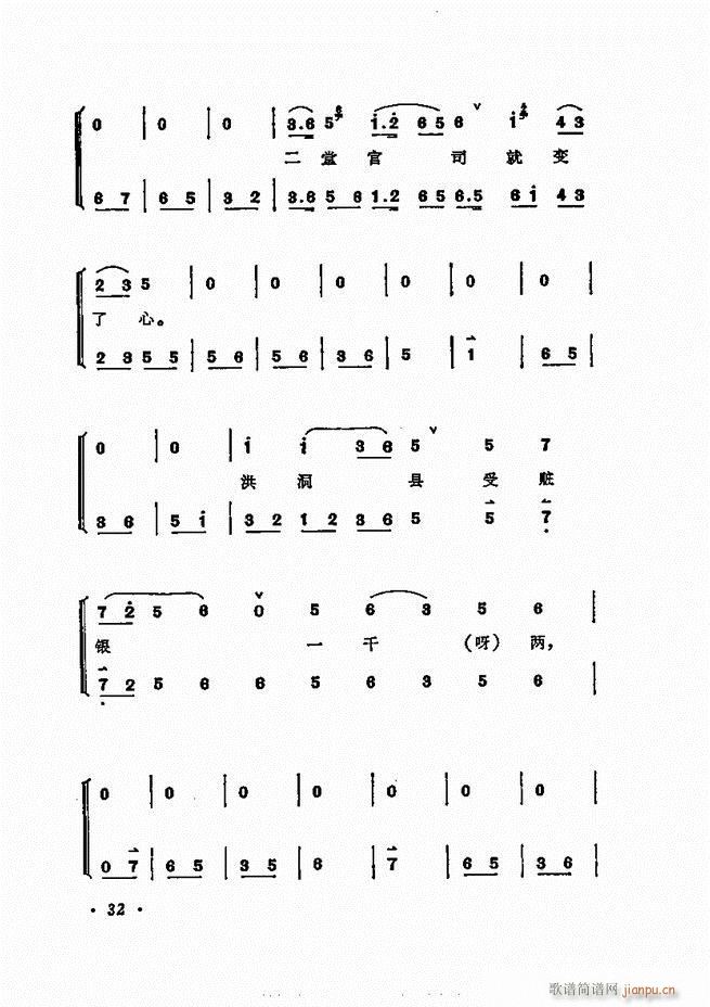 ÷ǻѡ Ŀ¼1 60()42