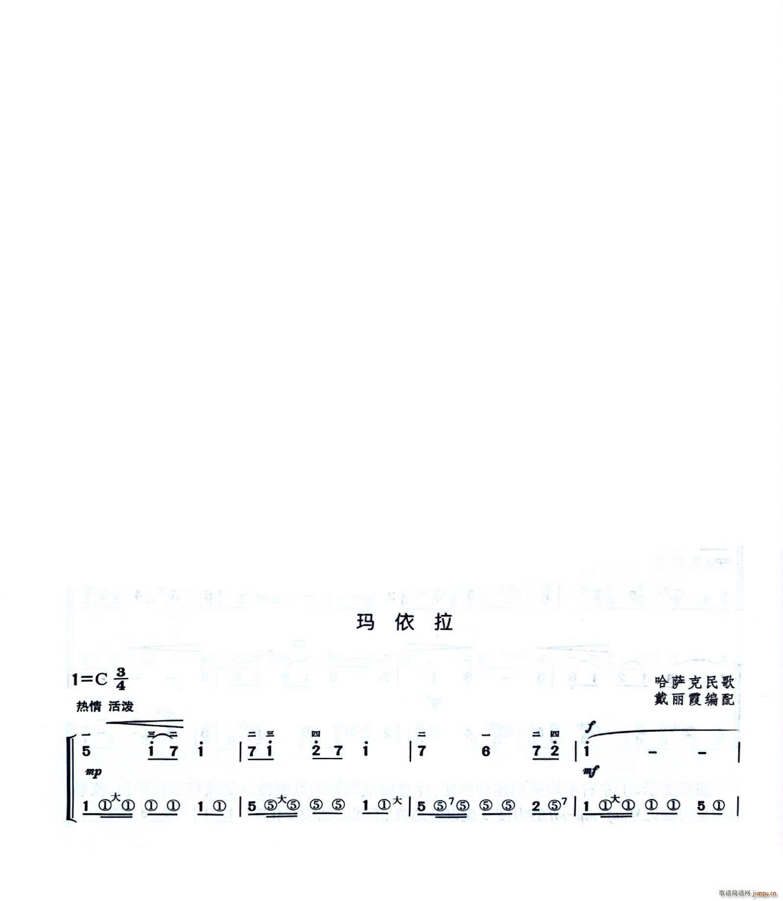  ַ(ַ)1