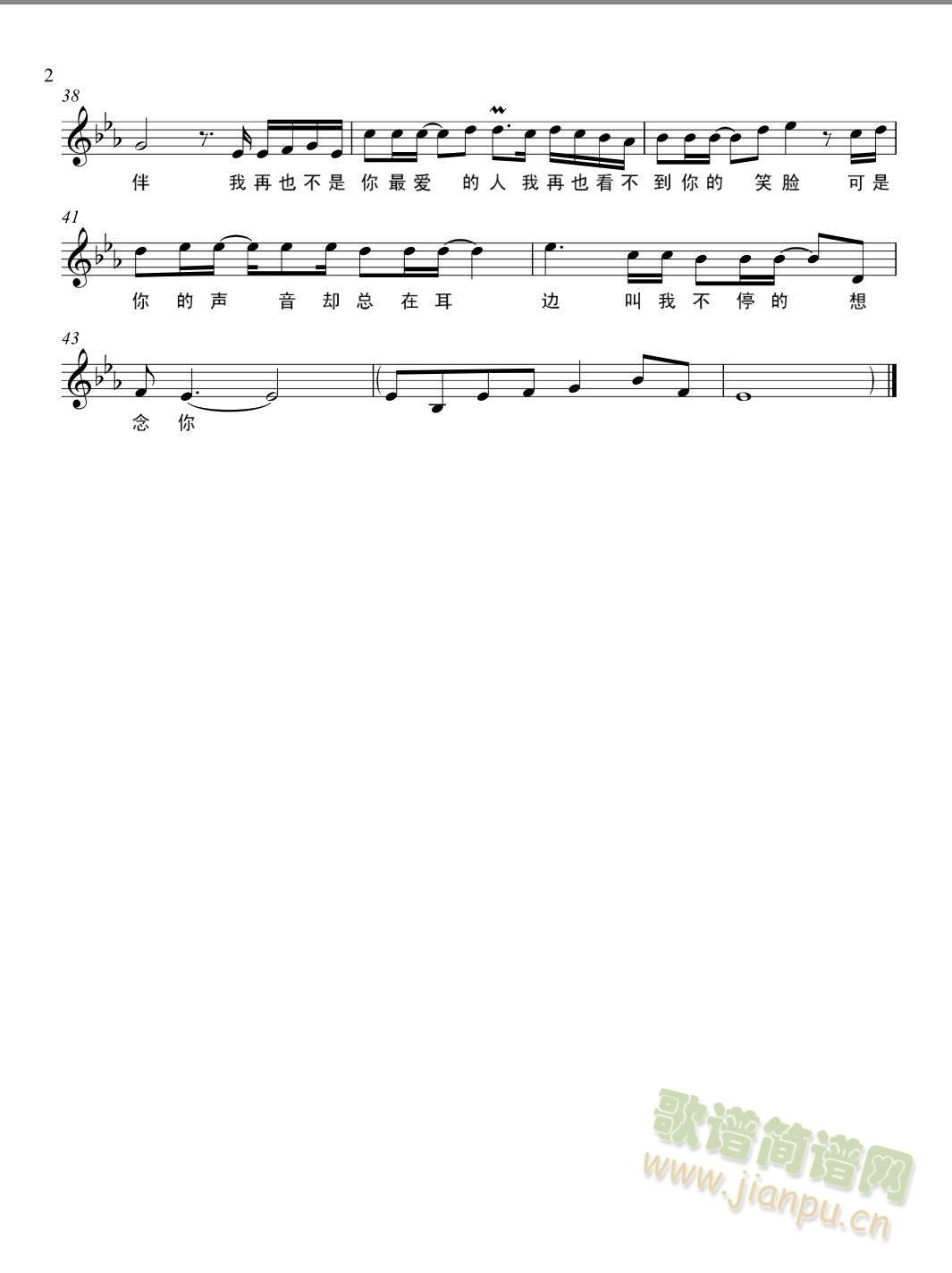 ����Ҳ�����������(ʮ�ּ�����)3