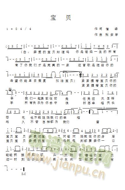 (ָ)1