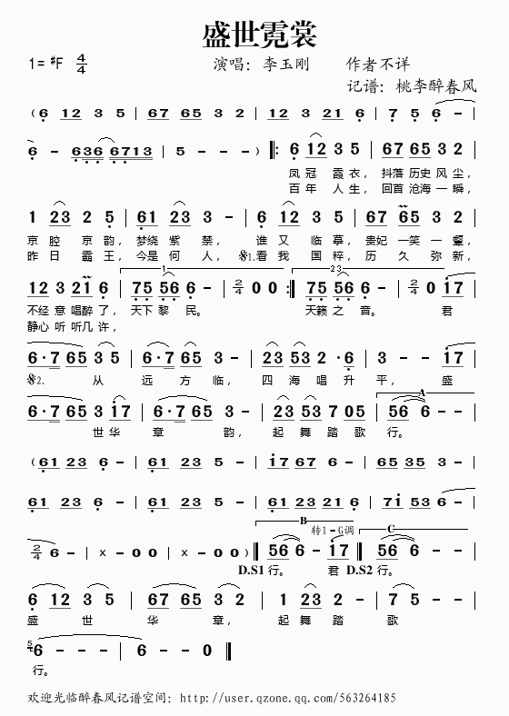 ʢ(ָ)1