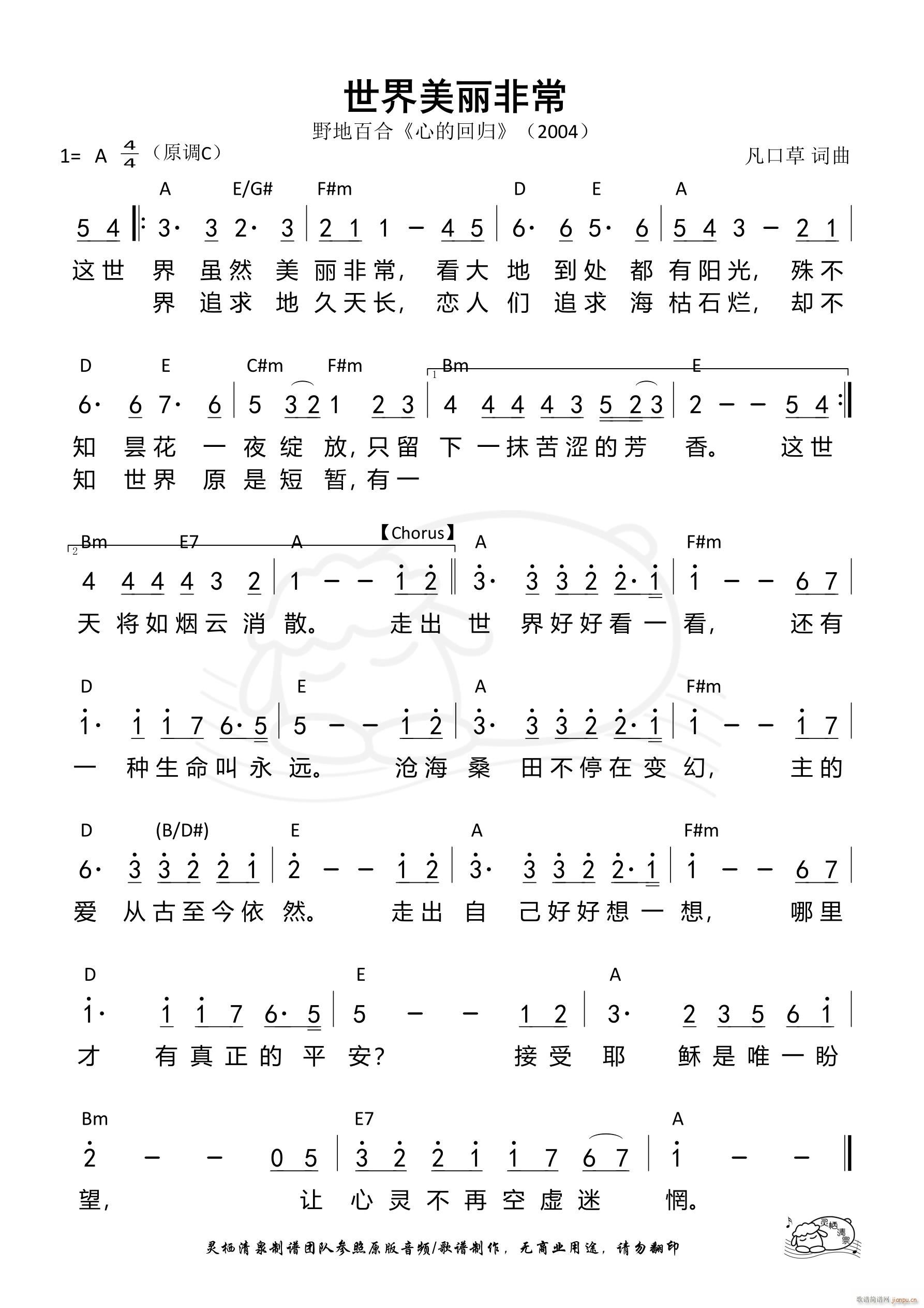 ǳ 665(ʮּ)1