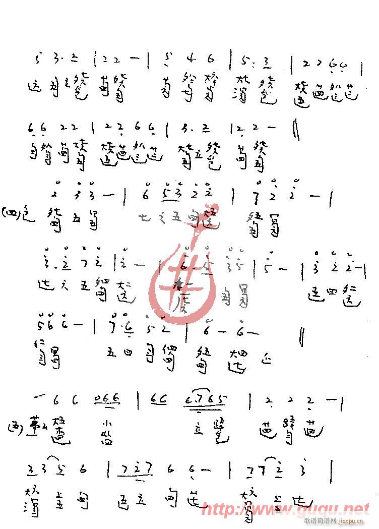 ˮ(ָ)3